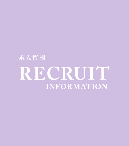 bnrhalf_recruit_btn_off